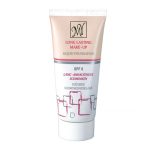 کرم پودر مایع تیوپی لانگ لستینگ SPF8