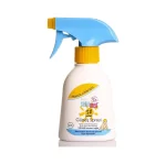 لوسیون ضد آفتاب کودک سبامد SPF 50
