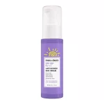 ضد آفتاب ضد لک Maruderm SPF 50