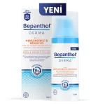 کرم آبرسان و مرطوب کننده بپانتول با SPF 25
