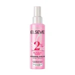 سرم مو لورال Glycolic Gloss