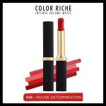 رژ لب لورال مدل Color Riche 346
