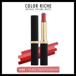 رژ لب لورال مدل Color Riche 640