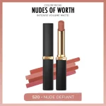 رژ لب لورال مدل Color Riche 520