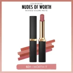 رژ لب لورال مدل Color Riche 601