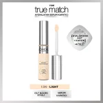 کانسیلر لورال مدل True Match 1.5N