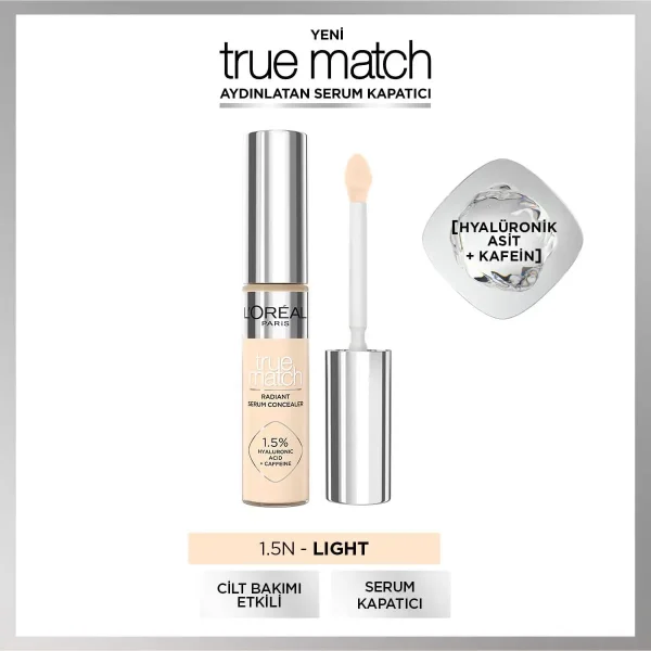 کانسیلر لورال مدل True Match 1.5N