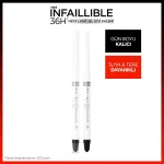 مداد چشم لورال اینفالیبل Polar White