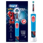 مسواک برقی کودک اورال بی Vitality Pro