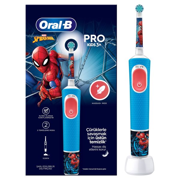 مسواک برقی کودک اورال بی Vitality Pro